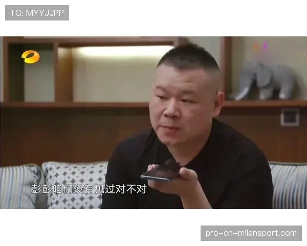 球迷区官方互动区临时活动审批时限与材料清单，球迷会活动