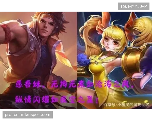 英雄台词彩蛋揭秘:开发者埋下的深度叙事线索→(413 ) 英雄台词彩蛋揭秘:开发者埋下的深度叙事线索→(413 )